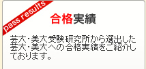 ���i���� - �|��󌱁@����󌱁@�G�拳���@�_�ˁE��ˁE���΁E�O�c�E���Ð�